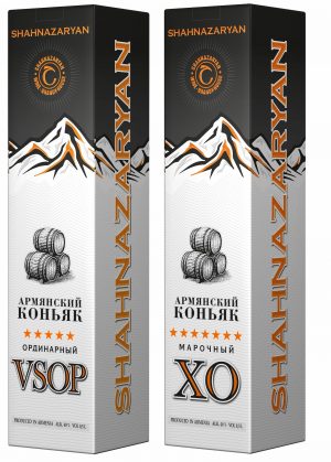 Армянский коньяк COGNAC XO 0,5 п-у